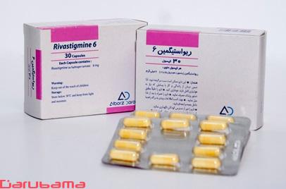 ریواستیگمین | Rivastigmine