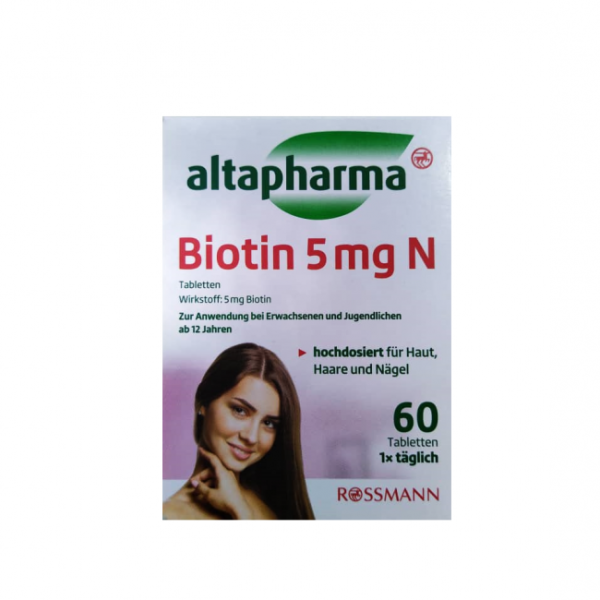 قرص بیوتین ۵mg آلتافارما (60 عددی) altapharma