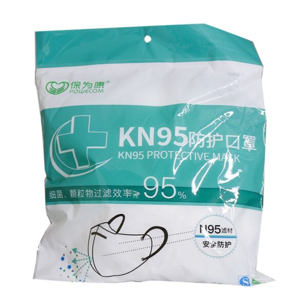 ماسک تنفسی KN95 بسته 10 عددی