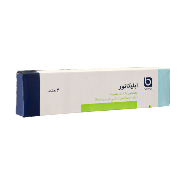 اپلیکاتور یکبار مصرف قرص واژینال بهسا 6 عدد
