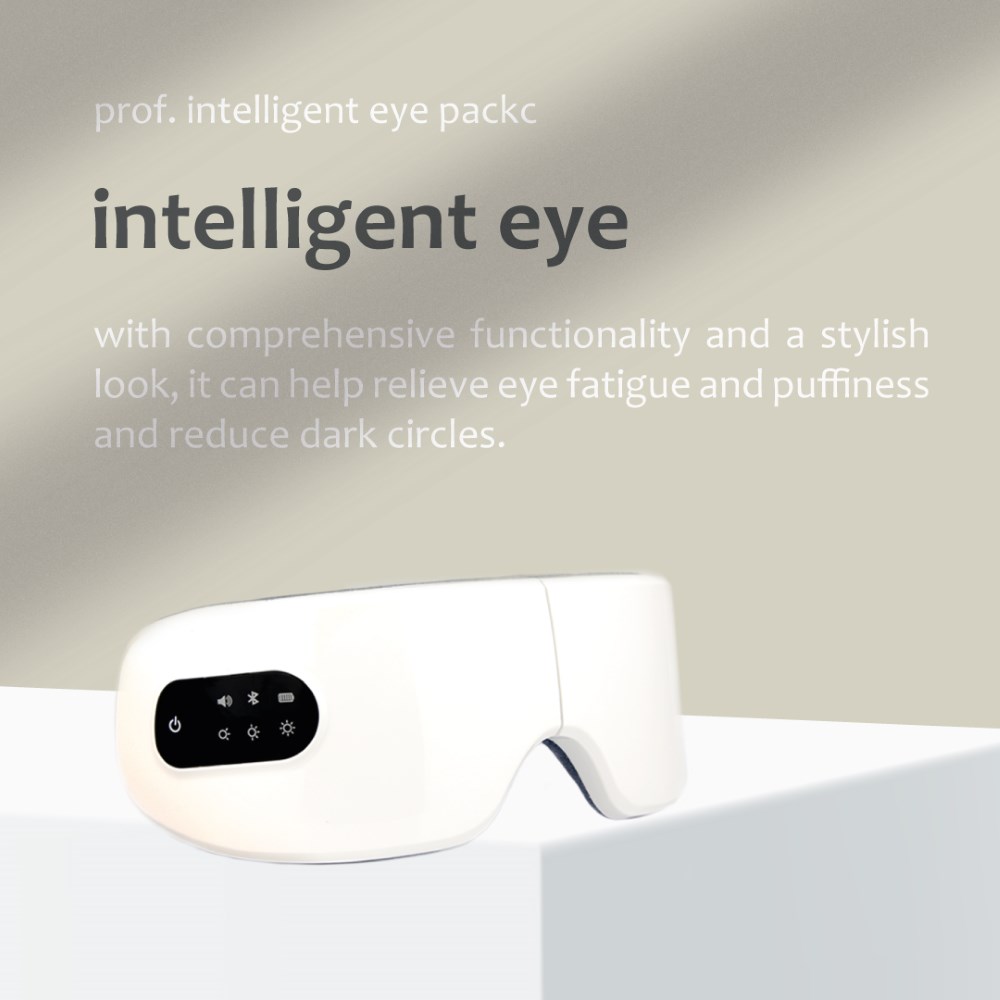 خرید پک درمان تخصصی هوشمند چشم Intelligent Eye Pack برند ام سی کازمتیک mccosmetic