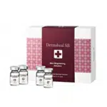 کوکتل درماهیل اس بی ضد لک  Dermaheal SB