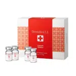 کوکتل درماهیل ال ال لاغری Dermaheal LL