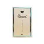 فیلر دیاموند 10 سی سی | Diamond