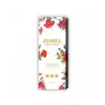 فیلر زیشل رز فورت تک سی سی zishel rose forte اصلی