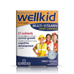 پاستیل مولتی ویتامین کودک Wellkid ویتابیوتیکس (30 عددی)