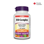 قرص ب کمپلکس Webber Naturals B50 Complex وبر نچرالز (80 عددی)