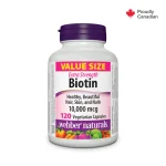 قرص بیوتین Webber Naturals Biotin 10.000mcg وبر نچرالز (120 عددی)