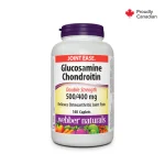 قرص تقویتی مفاصل گلوکوزامین سولفات و کندرویتین سولفات Webber Naturals Glucosamine Chondroitin وبر نچرالز (140 عددی)