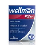 قرص ویتامین آقایان بالای 50 سال ولمن Wellman ویتابیوتیکس(30 عددی)
