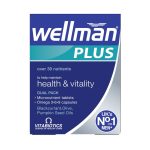 قرص ویتامین آقایان ولمن Wellman Plus ویتابیوتیکس (30 عددی)