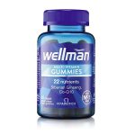 پاستیل ویتامین آقایان ولمن Wellman ویتابیوتیکس (60 عددی)