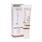 کرم روشن کننده و ضد لک  Herbal active جی پولار (30 میل)