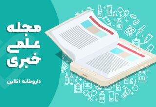 site-banner1-640x420